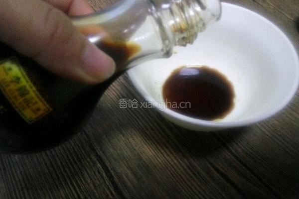 虾仁蒸蛋的做法图解11
