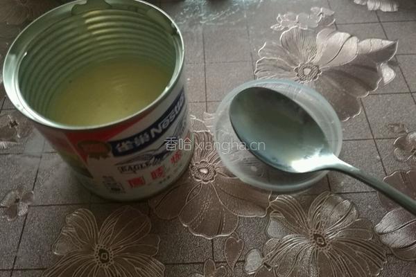 蛋挞（无奶油蛋挞）的做法图解6