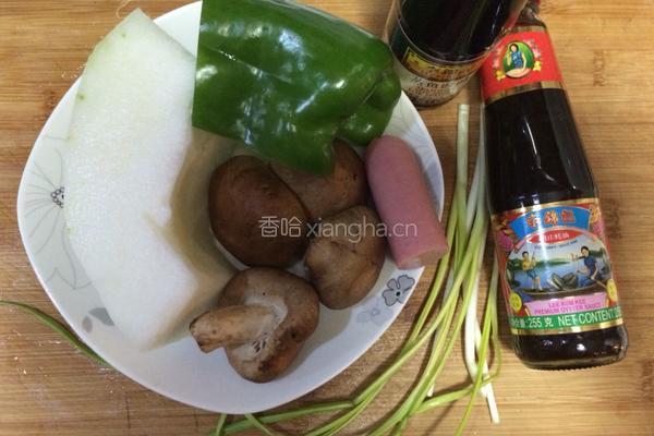 蚝油冬瓜片的做法图解1