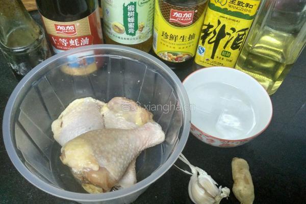 照烧琵琶腿的做法图解1