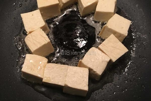 蚝油豆腐的做法图解5