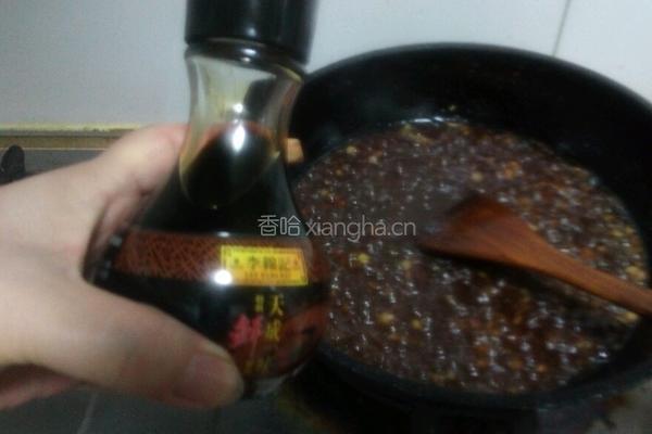 新派炸酱的做法图解11