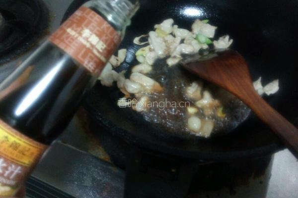 卤汁烧豆腐的做法图解10