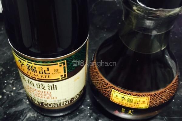 李锦记豉油扒皮鱼的做法图解10