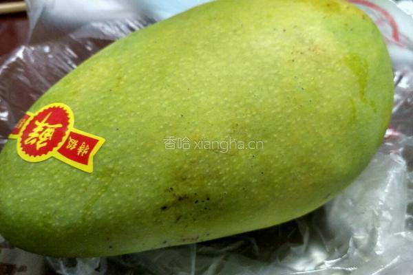 八寸水果奶油蛋糕的做法图解1