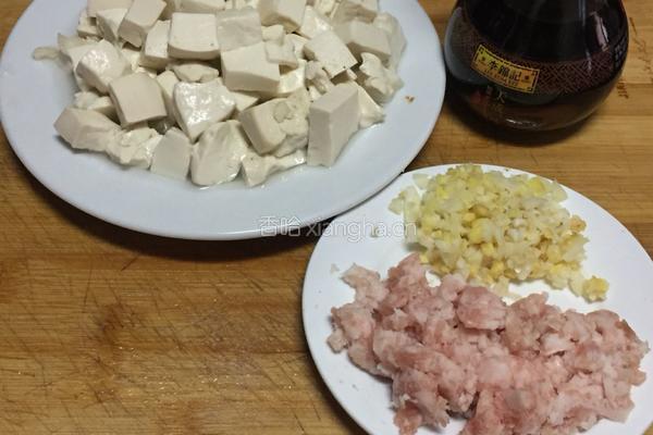 麻婆豆腐的做法图解1