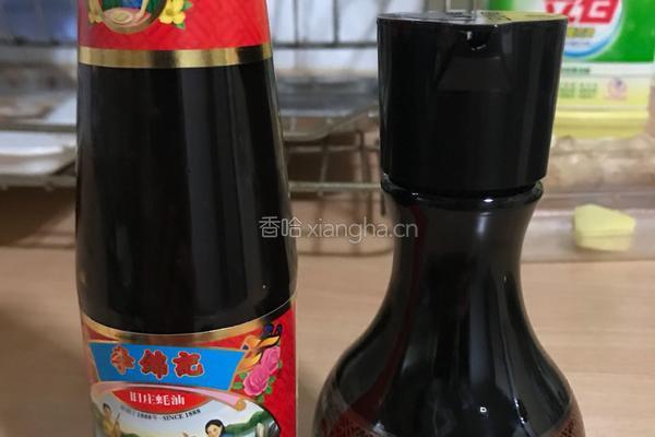 香烤鸡翅的做法图解3