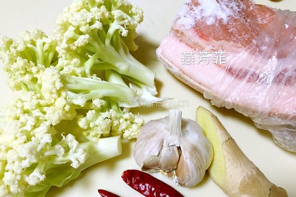 干锅花菜的做法图解1