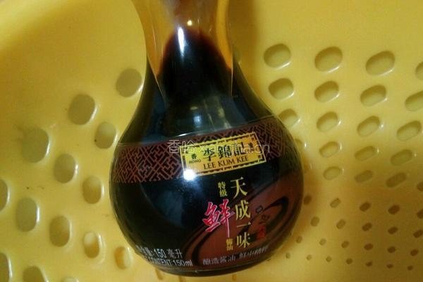 芥兰黄豆的做法图解1