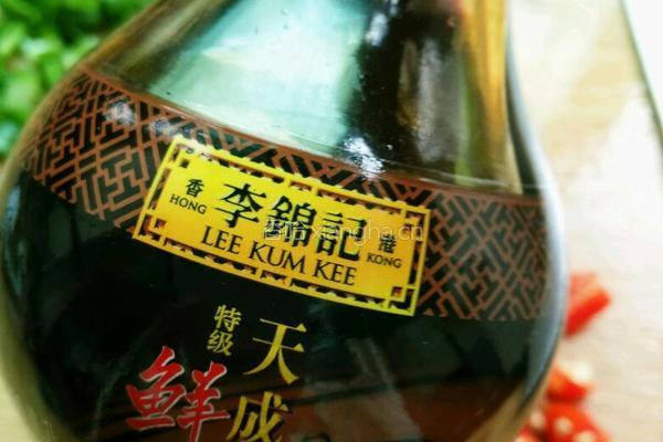 煮水饺的做法图解1