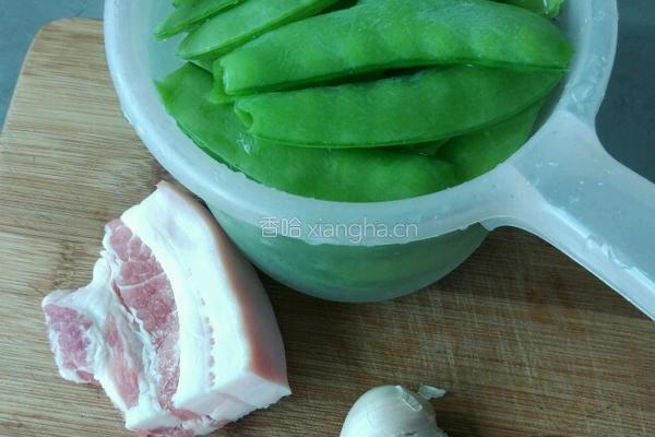 荷兰豆炒肉的做法图解2