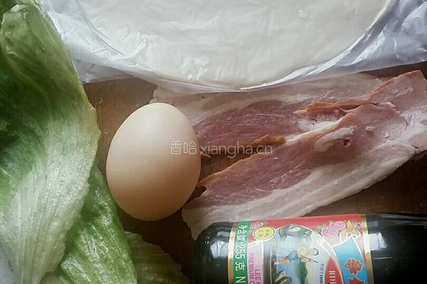卷手抓饼的做法图解1