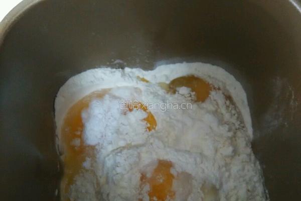 沙琪玛的做法图解1