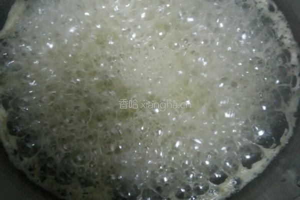 沙琪玛的做法图解8