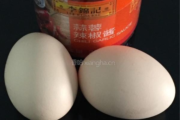 蒜蓉白水蛋的做法图解1
