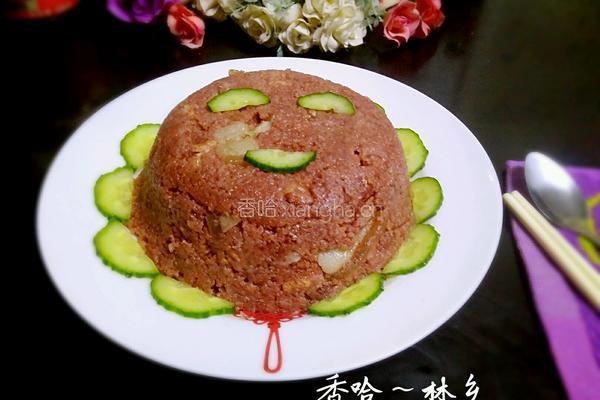 米粉蒸肉的做法图解10