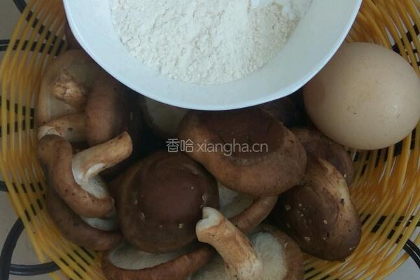 煎香菇的做法图解1