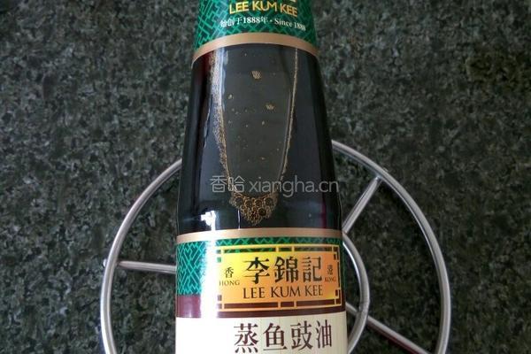 蒸鲩鱼块的做法图解2