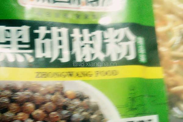 黑胡椒肉丝炒土豆的做法图解9