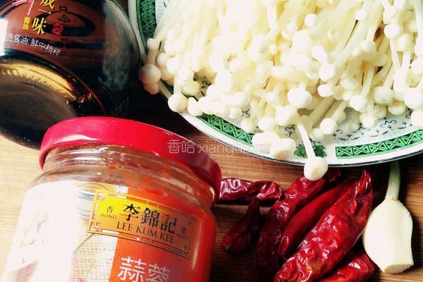 酱紫金针菇的做法图解1