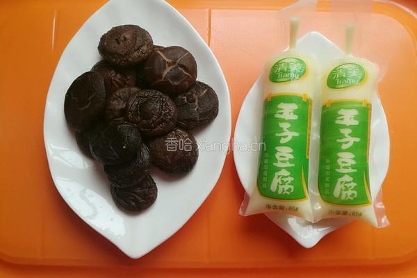 小香菇烧日本豆腐的做法图解1
