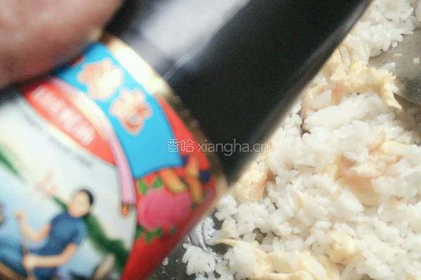青蒜蚝油炒饭的做法图解8