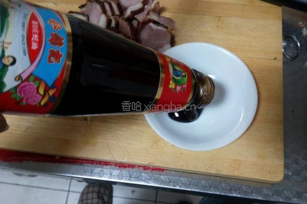 腊肉荷兰豆的做法图解1