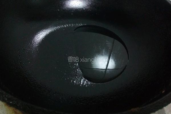 清蒸蝶鱼的做法图解12