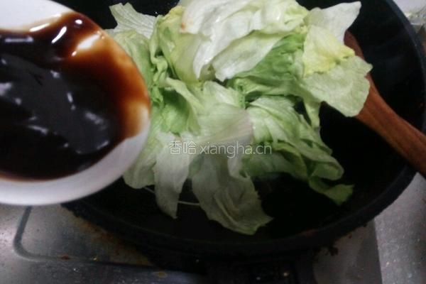 蚝油生菜的做法图解5