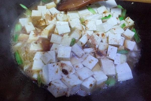 烧豆腐的做法图解8