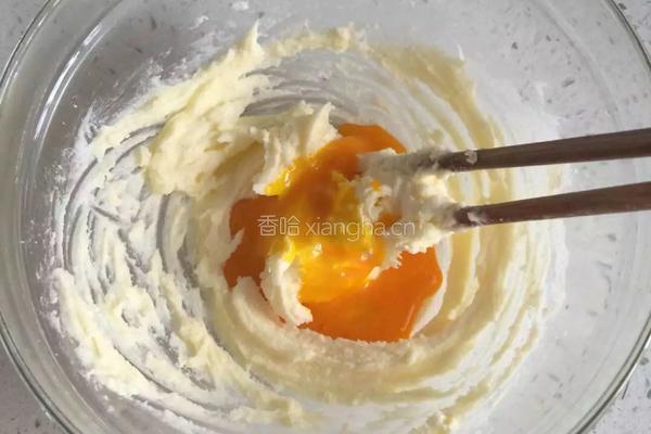 椰蓉球的做法图解3