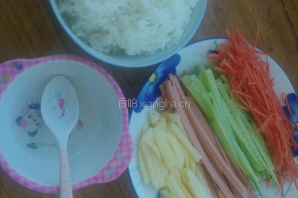 火腿寿司的做法图解1