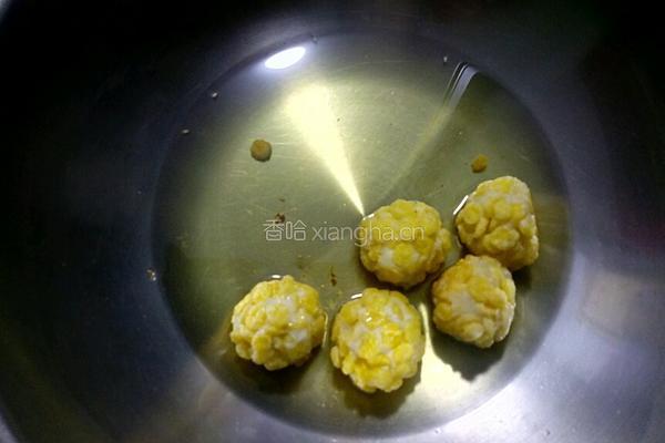 山药玉米球的做法图解8