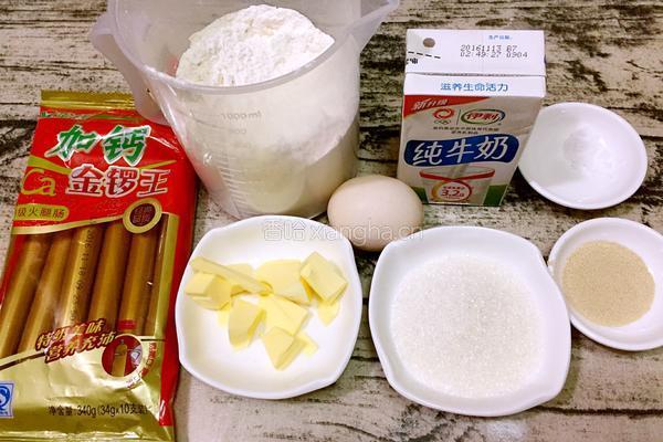火腿肠面包的做法图解1