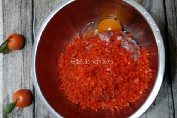 宫灯花饺的做法图解2