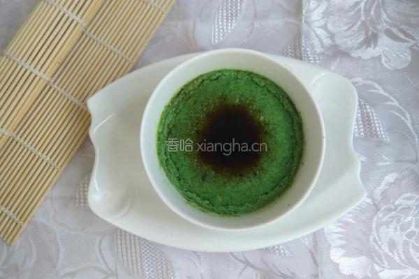 蔬汁蒸蛋羹的做法图解5