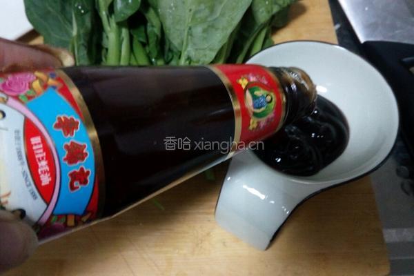蚝油芥兰的做法图解8