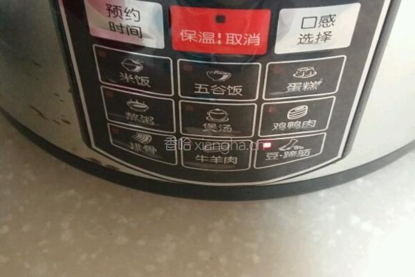 桃胶银耳羹的做法图解4