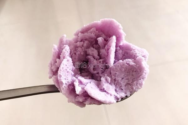 香芋冰激凌的做法图解10