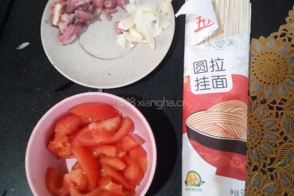 西红柿牛肉面的做法图解1