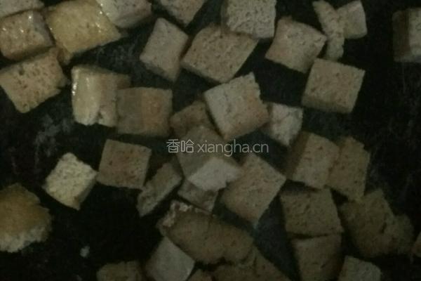 小杂烩的做法图解3