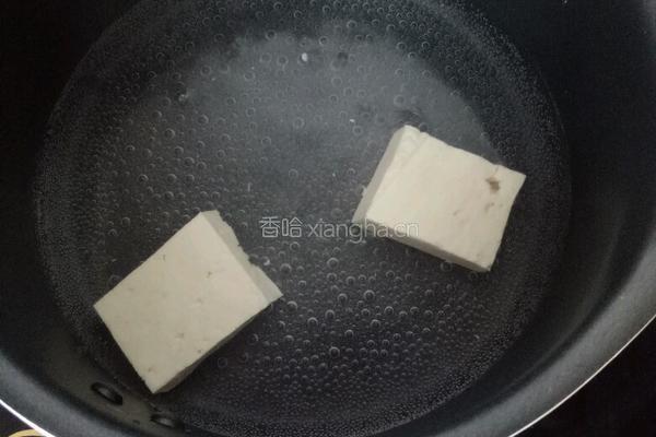 蔬菜豆腐蒸笨蛋的做法图解2