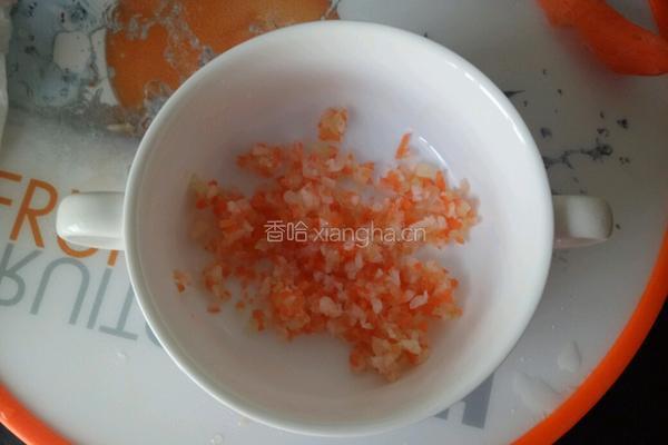 蔬菜豆腐蒸笨蛋的做法图解4