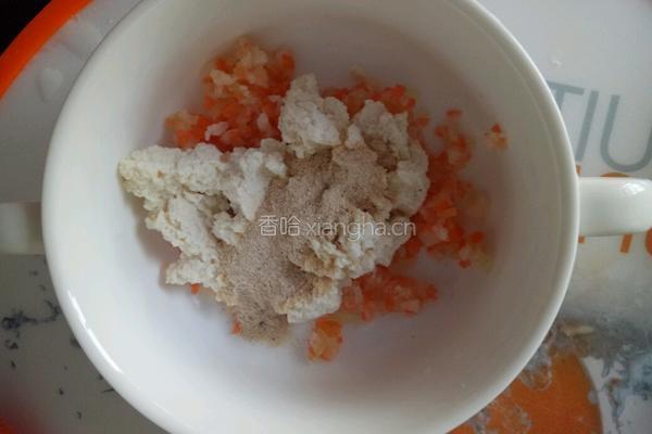 蔬菜豆腐蒸笨蛋的做法图解5