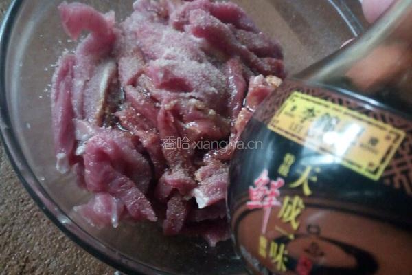 青椒炒肉的做法图解2