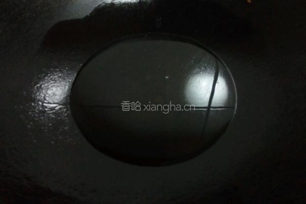 烧黄鱼的做法图解11