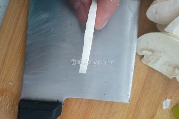 炒白菇的做法图解3