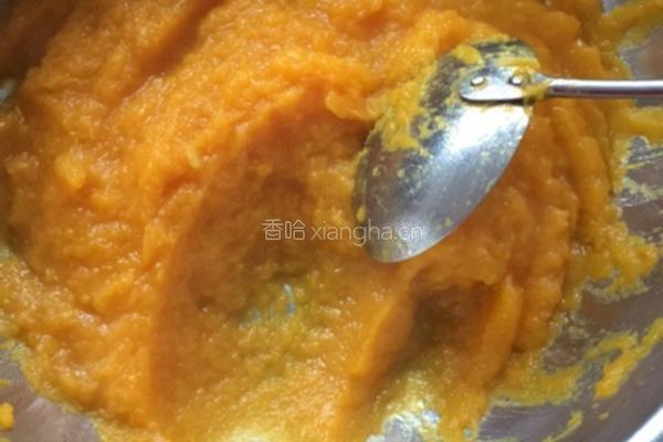 南瓜饼的做法图解1
