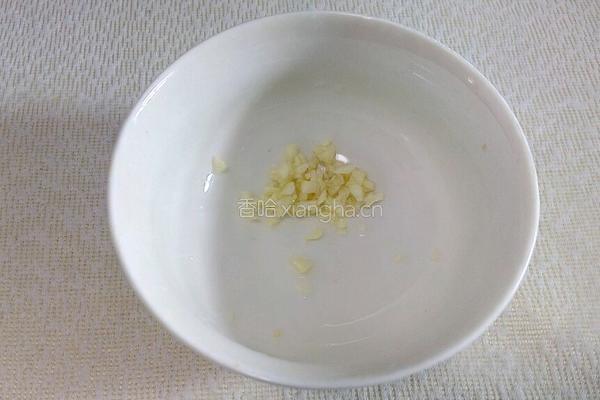 萝卜幸福魔方的做法图解4