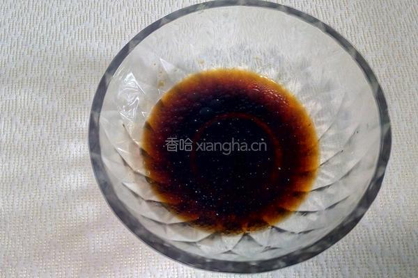 萝卜幸福魔方的做法图解5